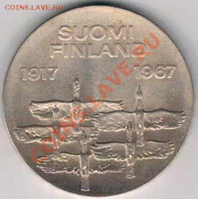Ag Финляндия 10 марок 1967 Независимость 21.10 в 22ч (5628) - 5-фин1967