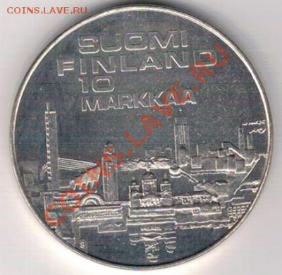 Ag Финляндия 10 марок 1971 Атлетика до 21.10 в 22ч (5873) - 5-фин1971а