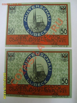 LUBECK,5 * 50 ПФЕННИГОВ 1921г(Nordi-sche Wo-che)!!до 16.10 - S6001158.JPG