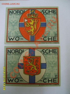 LUBECK,5 * 50 ПФЕННИГОВ 1921г(Nordi-sche Wo-che)!!до 16.10 - S6001157.JPG