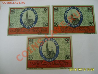 LUBECK,5 * 50 ПФЕННИГОВ 1921г(Nordi-sche Wo-che)!!до 16.10 - S6001156.JPG