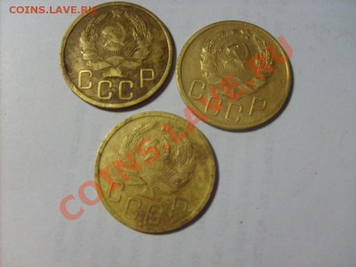 Куплю 5 копеек 1935 - S5000193.JPG