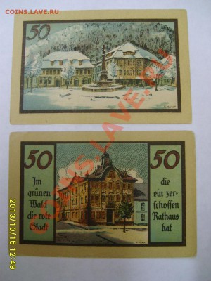 SUHL,4 * 50 ПФЕННИГОВ (виды города)!!до 16.10.2013 - S6001145.JPG