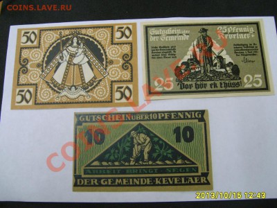 KEVELAER,10+25+50 ПФЕННИГОВ 1921г(п.пресс)!!до 16.10.2013 - S6001132.JPG