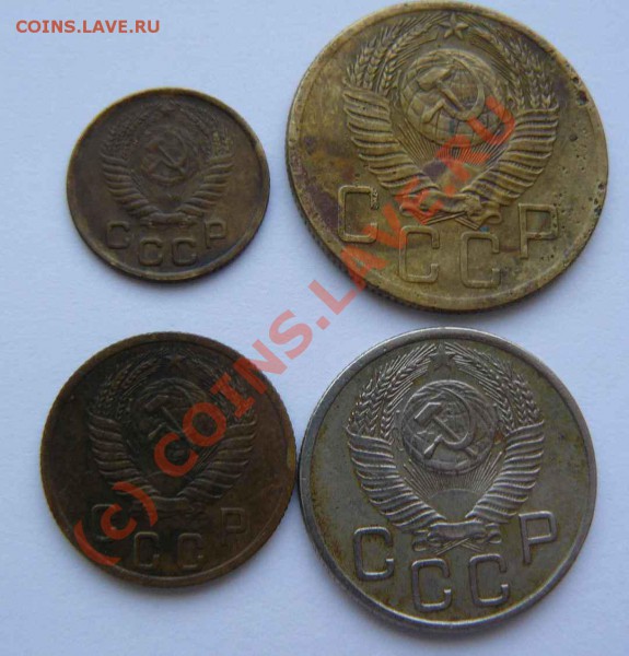 1953г  1.2.5.20к до 20.01 - 1953г 1.2.5.20к л.с.