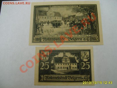 ROLANDSTADT BELGERN a E,50+25 ПФЕННИГОВ 1921г(п.п)!!до 16.10 - S6001135.JPG