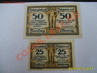 ROLANDSTADT BELGERN a E,50+25 ПФЕННИГОВ 1921г(п.п)!!до 16.10 - S6001134.JPG