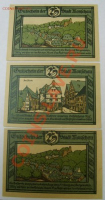 MONSCHAU,2 * 50пф + 3 * 25пф 1921 год!!Unc!!до 16.10.2013 - S6001137.JPG