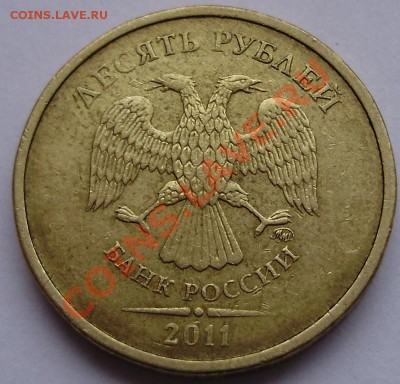 Красивое засорение на 10 руб до 21.10.13 22-00 - засорение 2.JPG