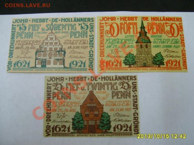 FRIEDRICH-STADT-EID,25+50+75 ПФЕННИГОВ 1921г(п.п)!!до 16.10. - S6001130.JPG