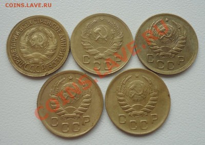 Копейки в отличном состоянии 33,36,38,39,40гг до 21.10.13г - DSC06464_cr