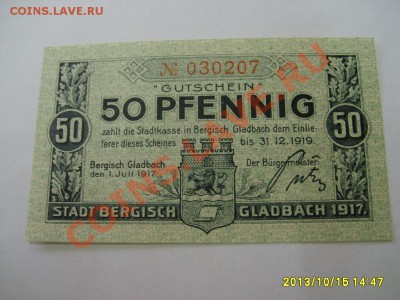 BERGISCH GLADBACH, 50 ПФЕННИГОВ 1917г!!до 16.10.2013 - S6001180.JPG