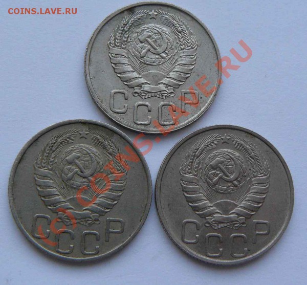 20к 1943г 1945г 1946г  до 20.01 - 20к 43.45.46гг л.с