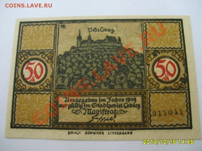 COBURG,50 ПФЕННИГОВ 1919г(нотгельд,почти пресс)!до16.10.2013 - S6001173.JPG