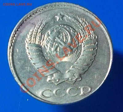 2 копейки 1990 смещение до 21.10.2013 в 22-00 по мск - DSCN2788 [1024x768].JPG