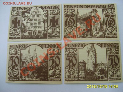 PADERBORN,1 МАРКА+2 * 50 ПФ+75 ПФЕННИГОВ 1921г !!до 16.10 - S6001161.JPG