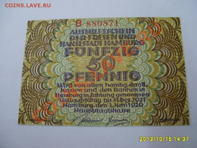 HAMBURG,50 ПФЕННИГОВ 1920г(п.пресс)!!до 16.10.2013 - S6001164.JPG