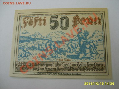 Stormann in WANDSBEF,50 ПФЕННИГОВ 1920г(хорошая)!!до 16.10.2 - S6001162.JPG