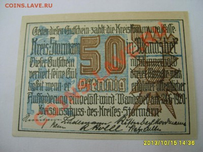 Stormann in WANDSBEF,50 ПФЕННИГОВ 1920г(хорошая)!!до 16.10.2 - S6001163.JPG