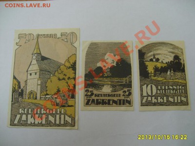 ZARRENTIN,reutergeld, 10+25+50 ПФЕННИГОВ 1922!!до 16.10.2013 - S6001194.JPG
