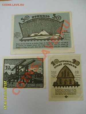 SCHWAAN,reutergeld 10+25+50 ПФЕННИГОВ 1922 г !!до 16.10.2013 - S6001199.JPG