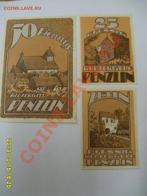 PENZLIN, reutergeld, 10+25+50 ПФЕННИГОВ 1922!!до 16.10	.2013 - S6001202.JPG