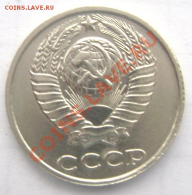 д. (1 День!)до 16.10.2013 до 22-00 - Изображение 711