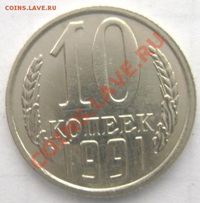 д. (1 День!)до 16.10.2013 до 22-00 - Изображение 710