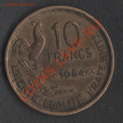 Франция 10 франков 1954 без отметки МД до18.10.2013 21.00мск - Сканы 002