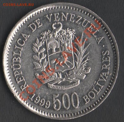 Венесуэла 500 боливаров 1999 до 18.10.2013 21.00 мск - Сканы 007