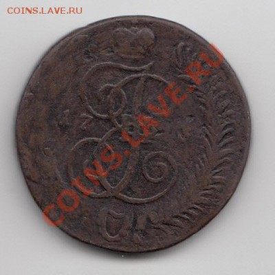5 КОПЕЕК.1763г. СПМ. VF. Перечекан с 10 копеек. - 51.128b.JPG