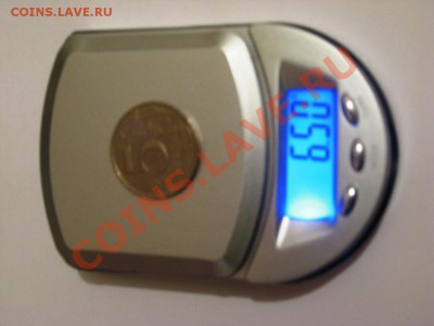 Весы электронные до 100 гр     20,10,13   22-00 - IMG_4252.JPG