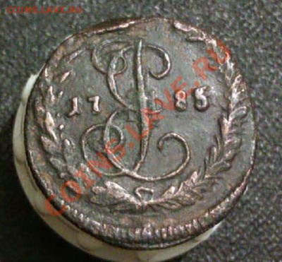 Денга 1785 км всадник без головы до 20.10.2013 21.00.мск - IMAG0697-1