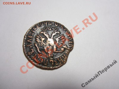 Денга Петра I 1708.Редкий год.Качество.до 19.10.13.__22:00 - денга2