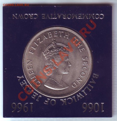 Джерси.Крона.1966.В боксе. до 21.10 - 19660027.JPG