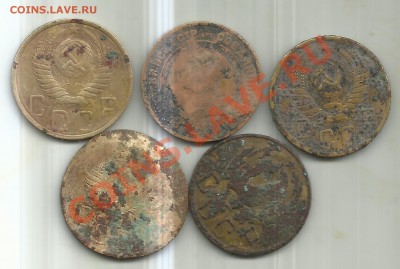 5 копеек 1930, 1943, 1949, 1955, 1957 21.10.2013 в 22:00 мск - Изображение 004