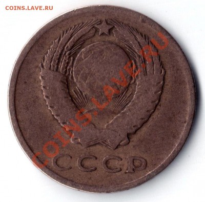 50 коп 1973 года  и 3 кол 1965 года Одним лотом - 65-2