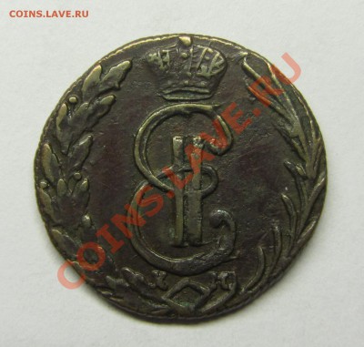 Денга 1771 км (сохран!!) до 18.10 (пятница) в 22:10 по МСК - 6