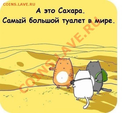 юмор - AjlclX8vvWo