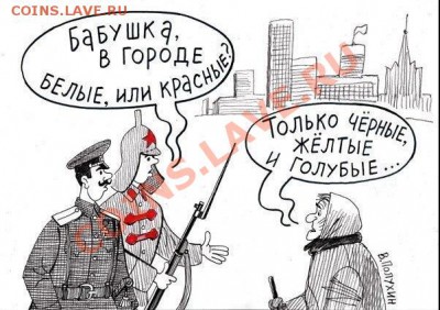 юмор - 897bfd2a891473d3950b1bf426f1476e