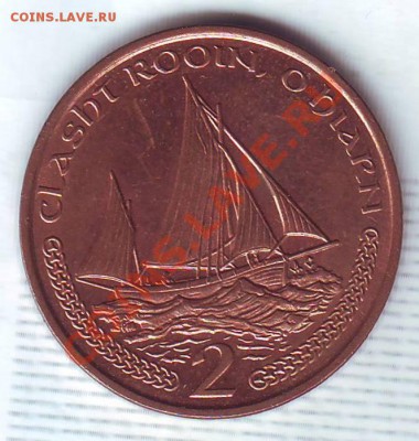 О.Мэн.2 Пенса.2001.Парусник. до 21.10 - 20010049.JPG