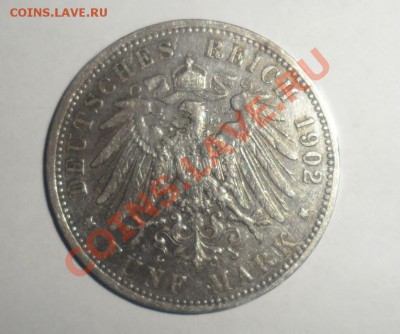 DREI MARK,FUNF MARK 1902,1911 год - 4.JPG