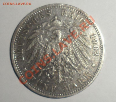 DREI MARK,FUNF MARK 1902,1911 год - 3.JPG