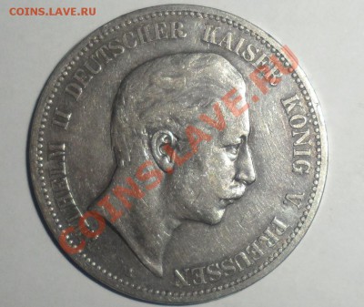 DREI MARK,FUNF MARK 1902,1911 год - 2.JPG