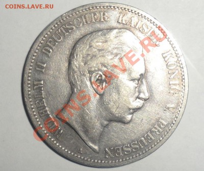 DREI MARK,FUNF MARK 1902,1911 год - 1.JPG