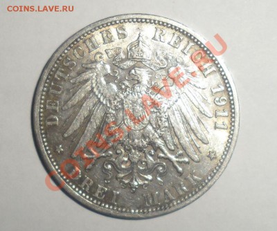 DREI MARK,FUNF MARK 1902,1911 год - 10.JPG