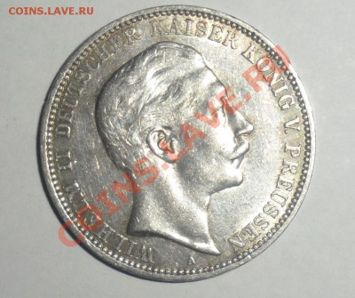 DREI MARK,FUNF MARK 1902,1911 год - 7.JPG