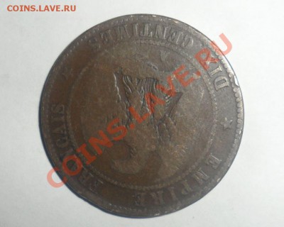 DREI MARK,FUNF MARK 1902,1911 год - 13.JPG