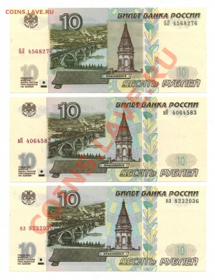 13г.  22.00 - 10-1