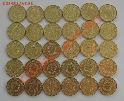 Владикавказ ГВС 30 шт UNC из мешка до 20.10 22-00 - Владикавказ1